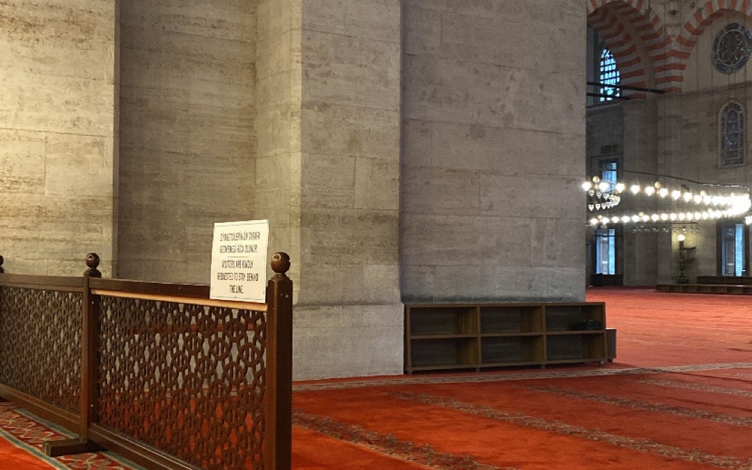 Süleymaniye Mosque (Süleymaniye Camii)