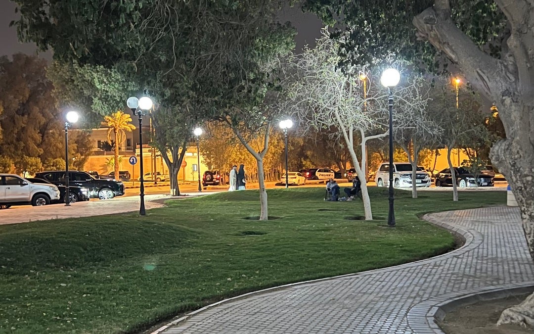 حديقة المعذر الشمالي