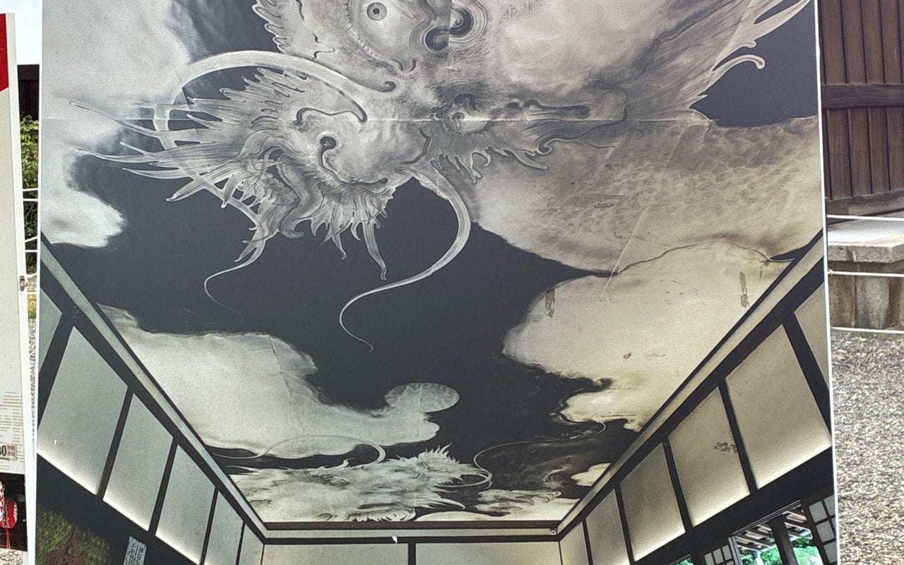 Kennin-ji (建仁寺)
