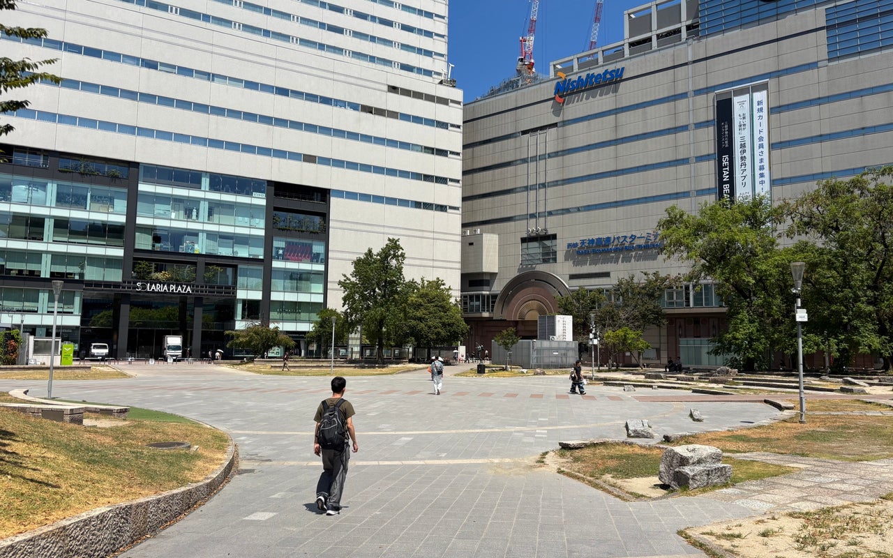 Kego Park (警固公園)