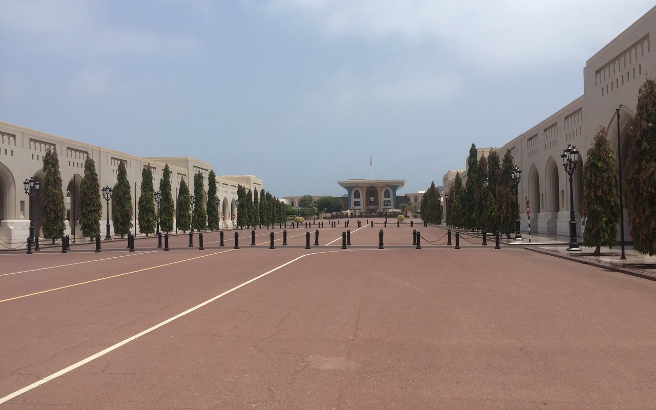National Museum of Oman