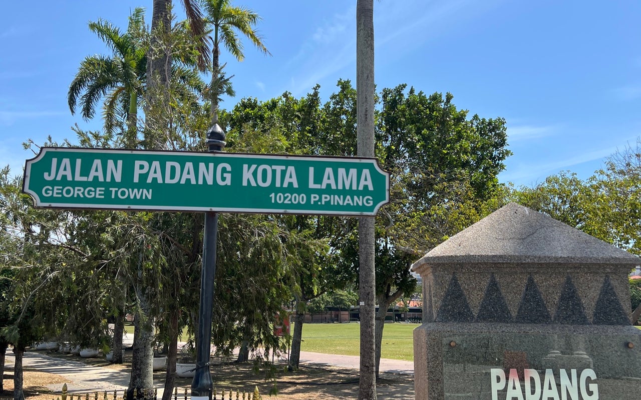 Esplanade Road (Jalan Padang Kota Lama)