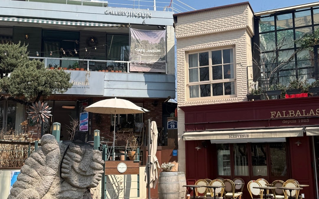 Bukchon Hanok Village (북촌한옥마을)