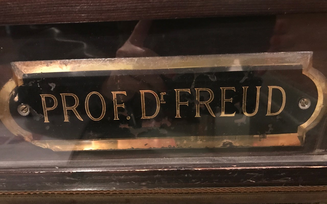 Sigmund Freud Museum