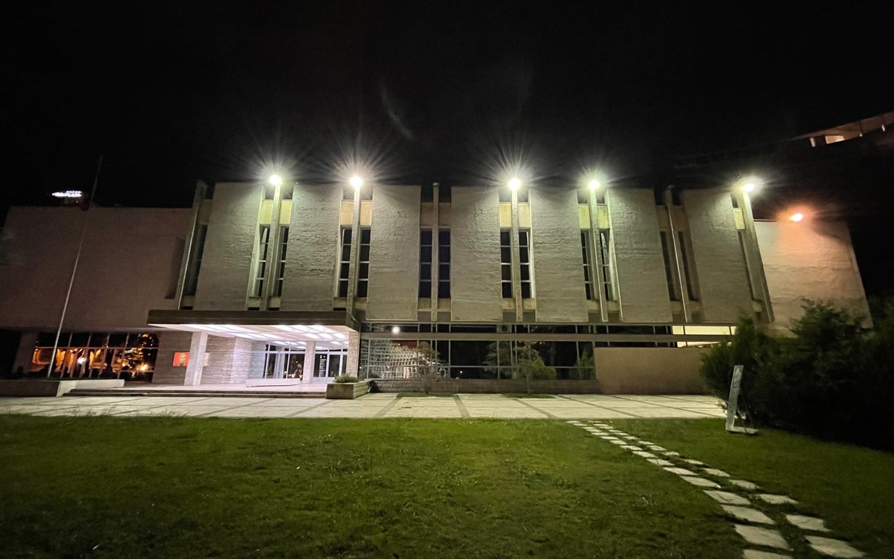 Galeria Kombëtare e Arteve - National Gallery of Arts