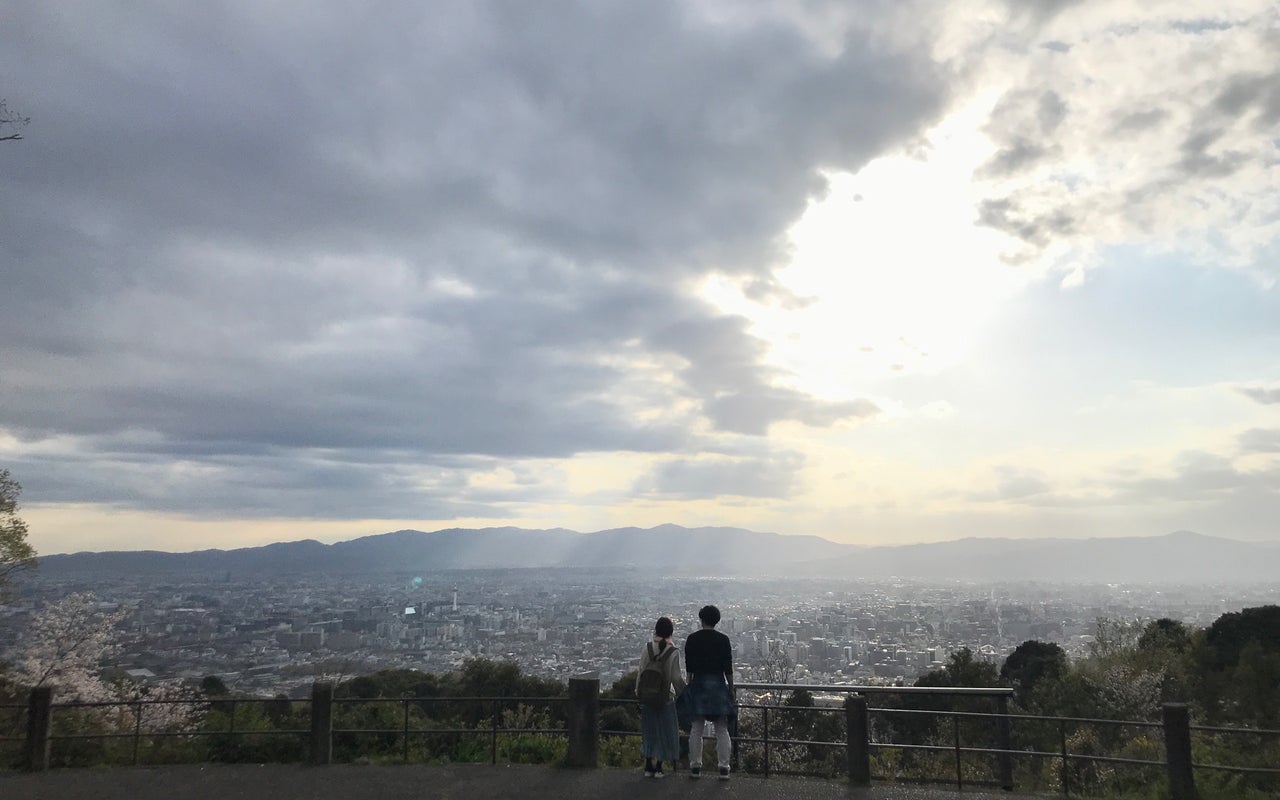 Higashiyama Sancho Koen Park (東山山頂公園)