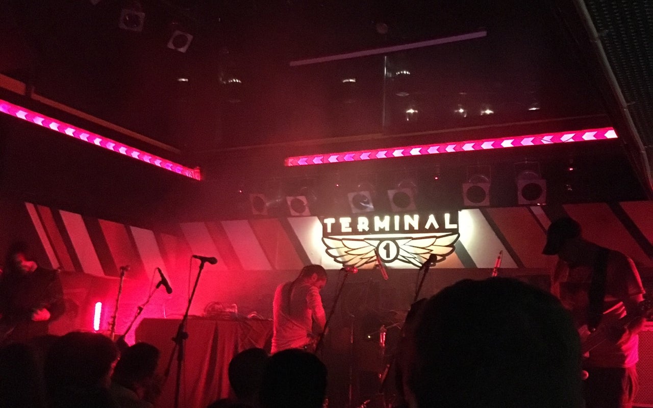 Terminal 1 (Терминал 1)