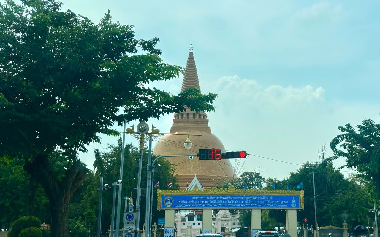 Nakhon Pathom (จังหวัดนครปฐม)