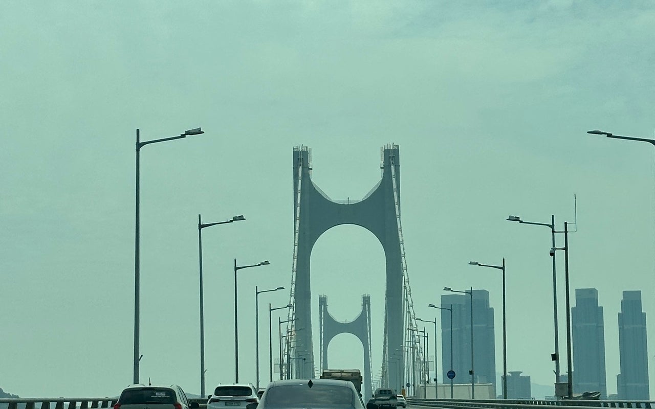 Gwangan Bridge (광안대교)