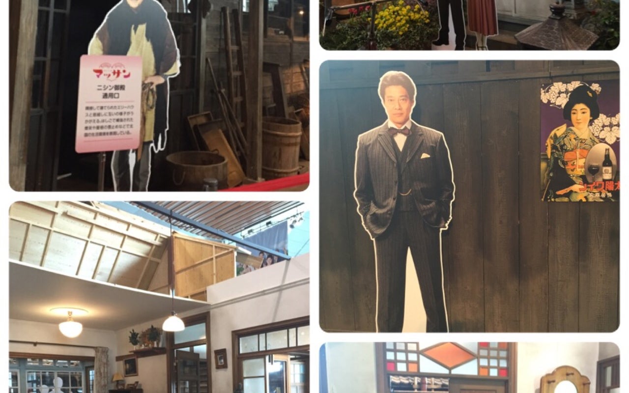 Osaka Museum of History (大阪歴史博物館)