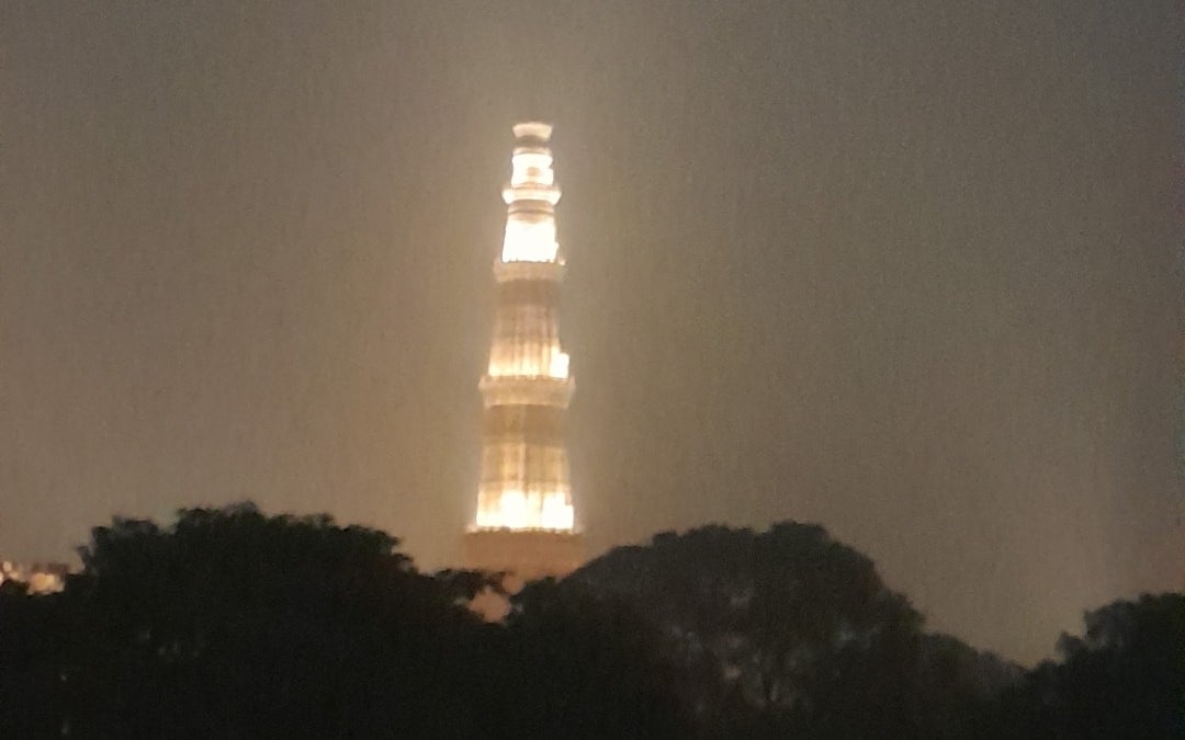 Qutub Minar