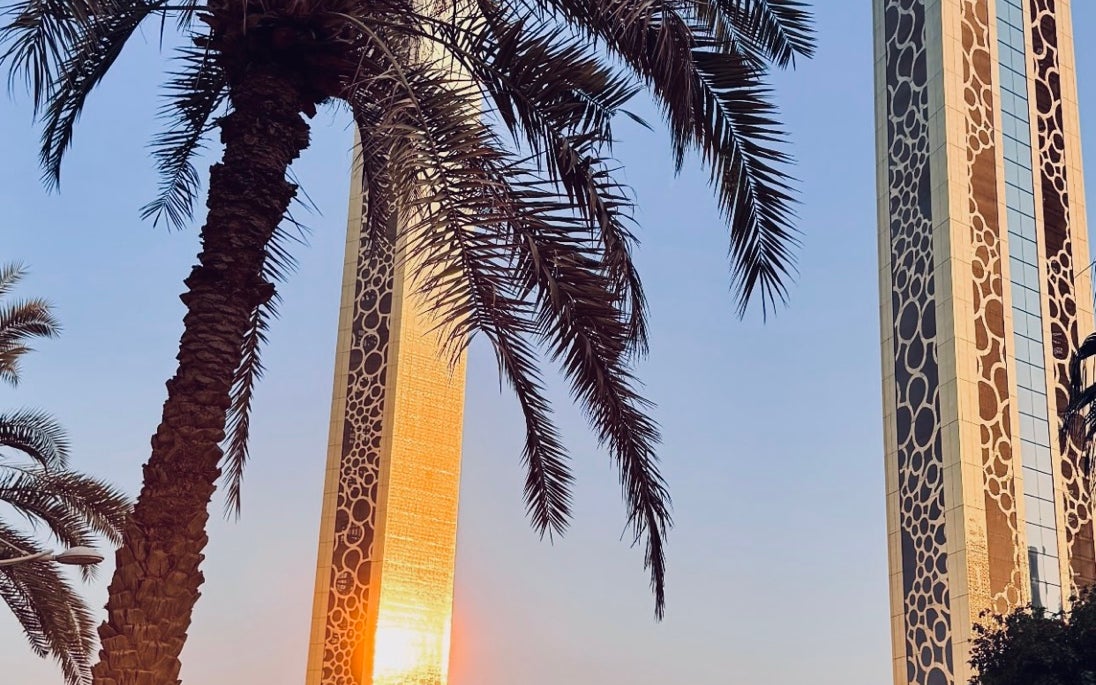 Dubai Frame (برواز دبي)