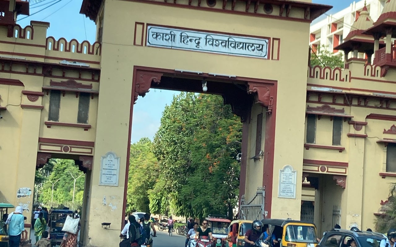 Banaras Hindu University