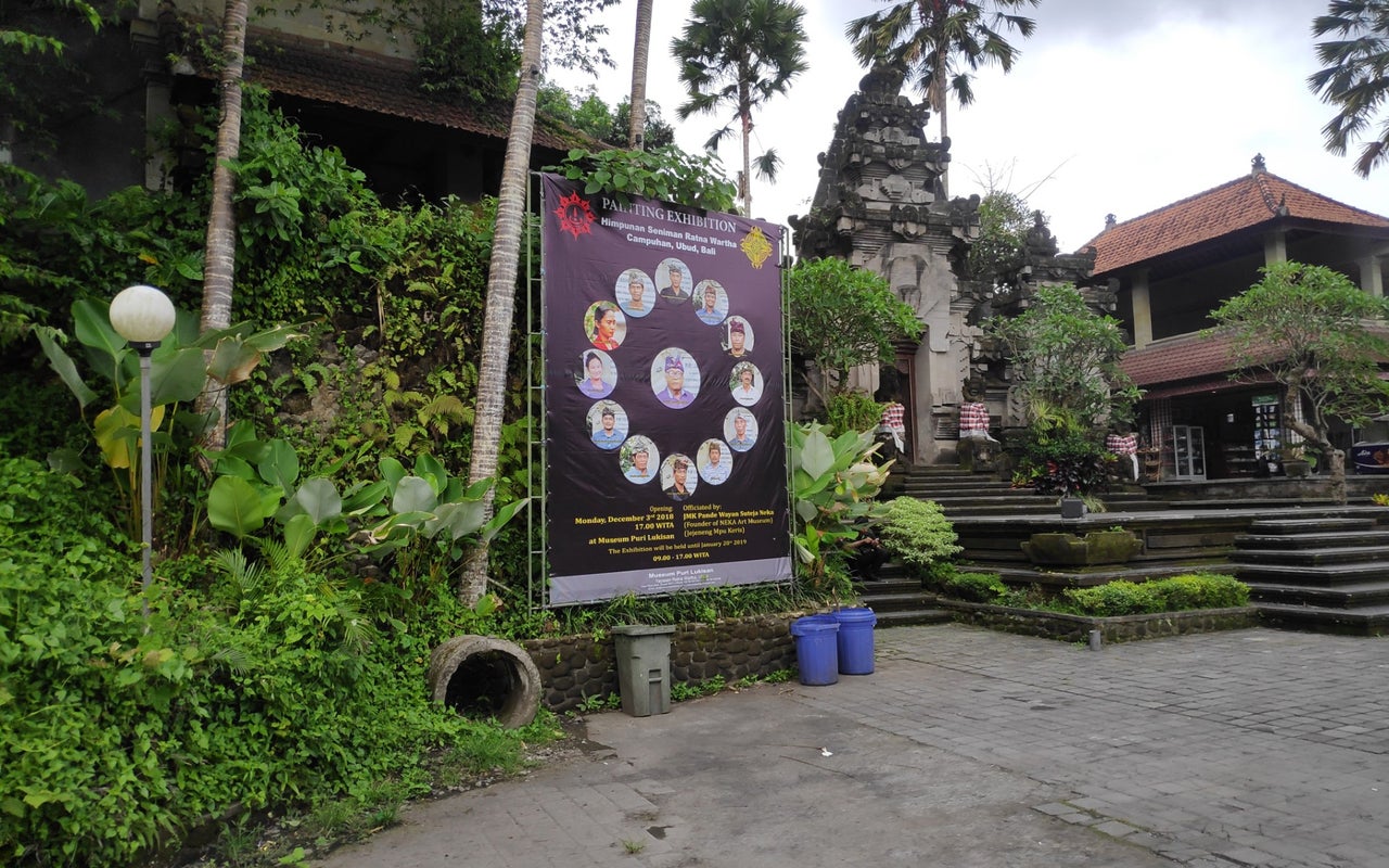 Museum Puri Lukisan