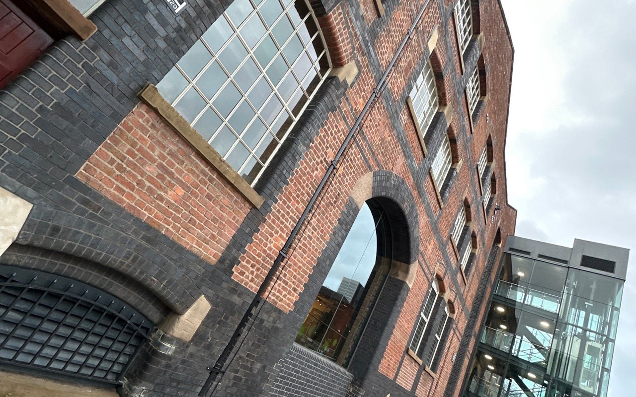 Science and Industry Museum