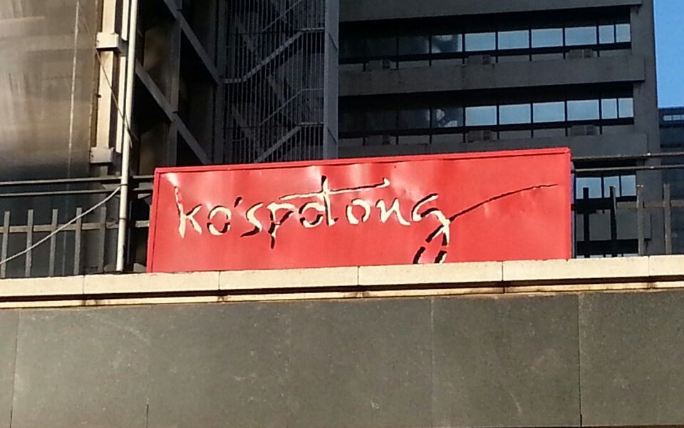 Ko'spotong Ghandi Square