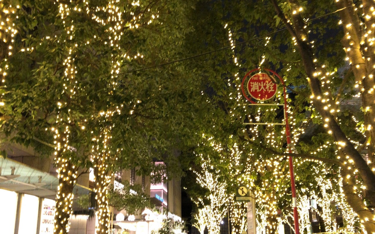 Mitsui Honkan (三井本館)
