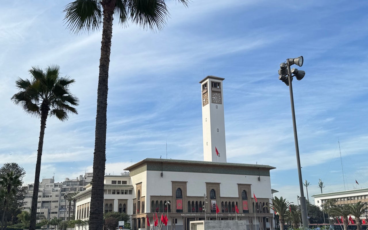 Place Mohamed V