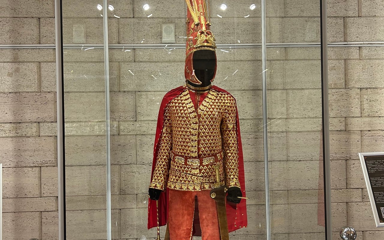 Central State Museum Of Kazakhstan