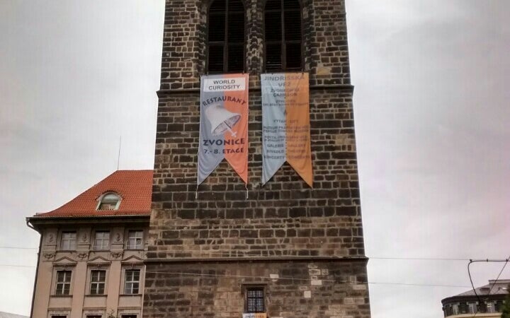 Prague towers museum