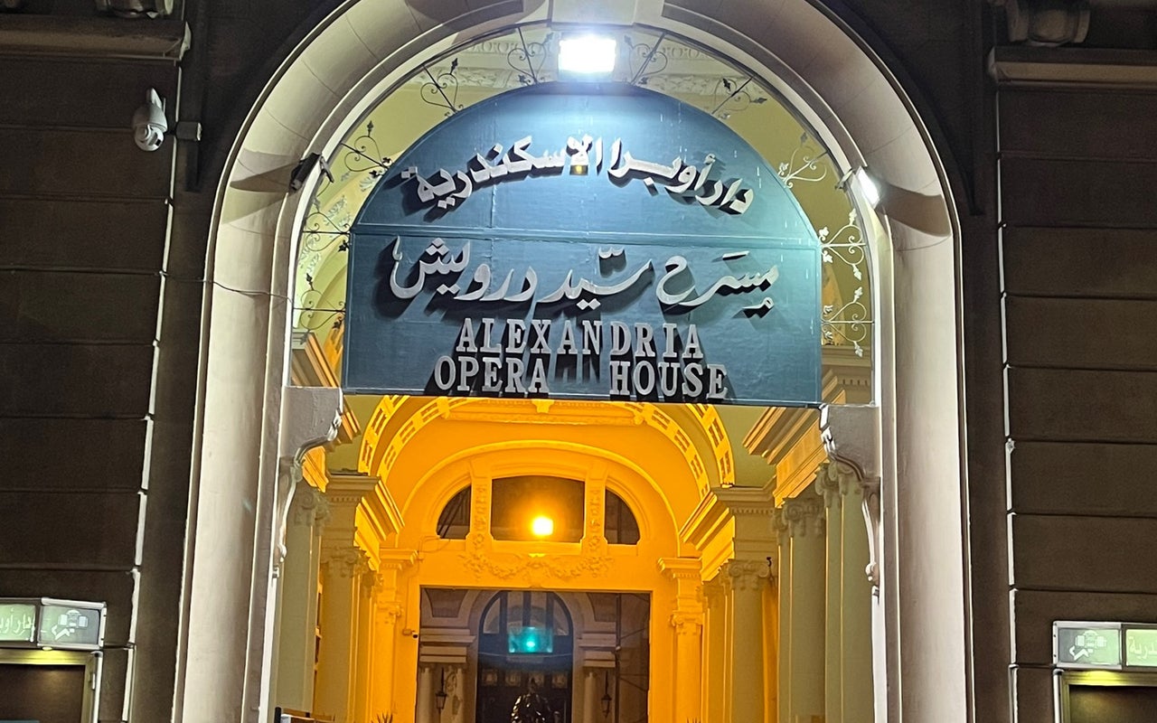 Alexandria Opera House