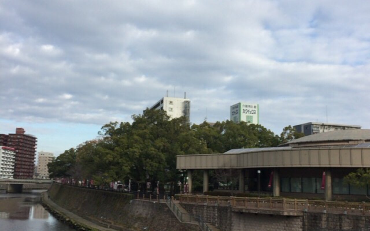 Museum of the Meiji Restoration (維新ふるさと館)