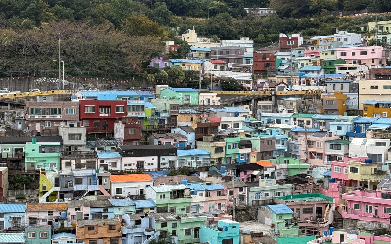 Gamcheon Culture Village info (감천문화마을 안내센터)