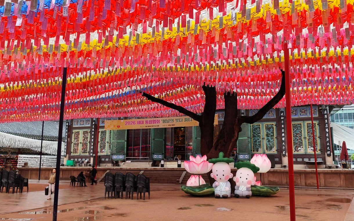Jogyesa (조계사)