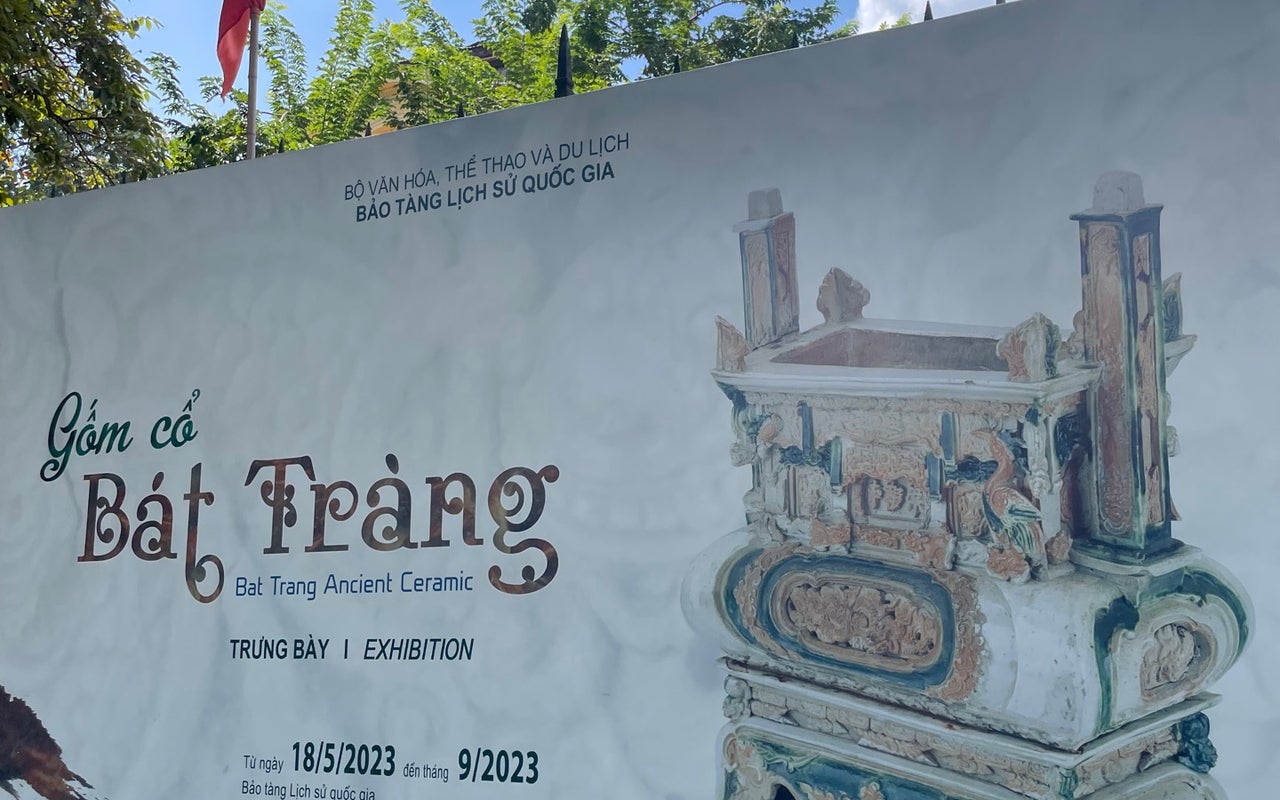 Bảo Tàng Lịch Sử Quốc Gia (Vietnam National Museum of History)
