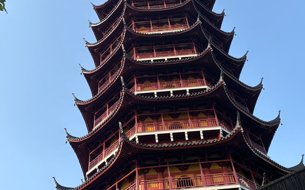 Beisi Pagoda (北寺塔)