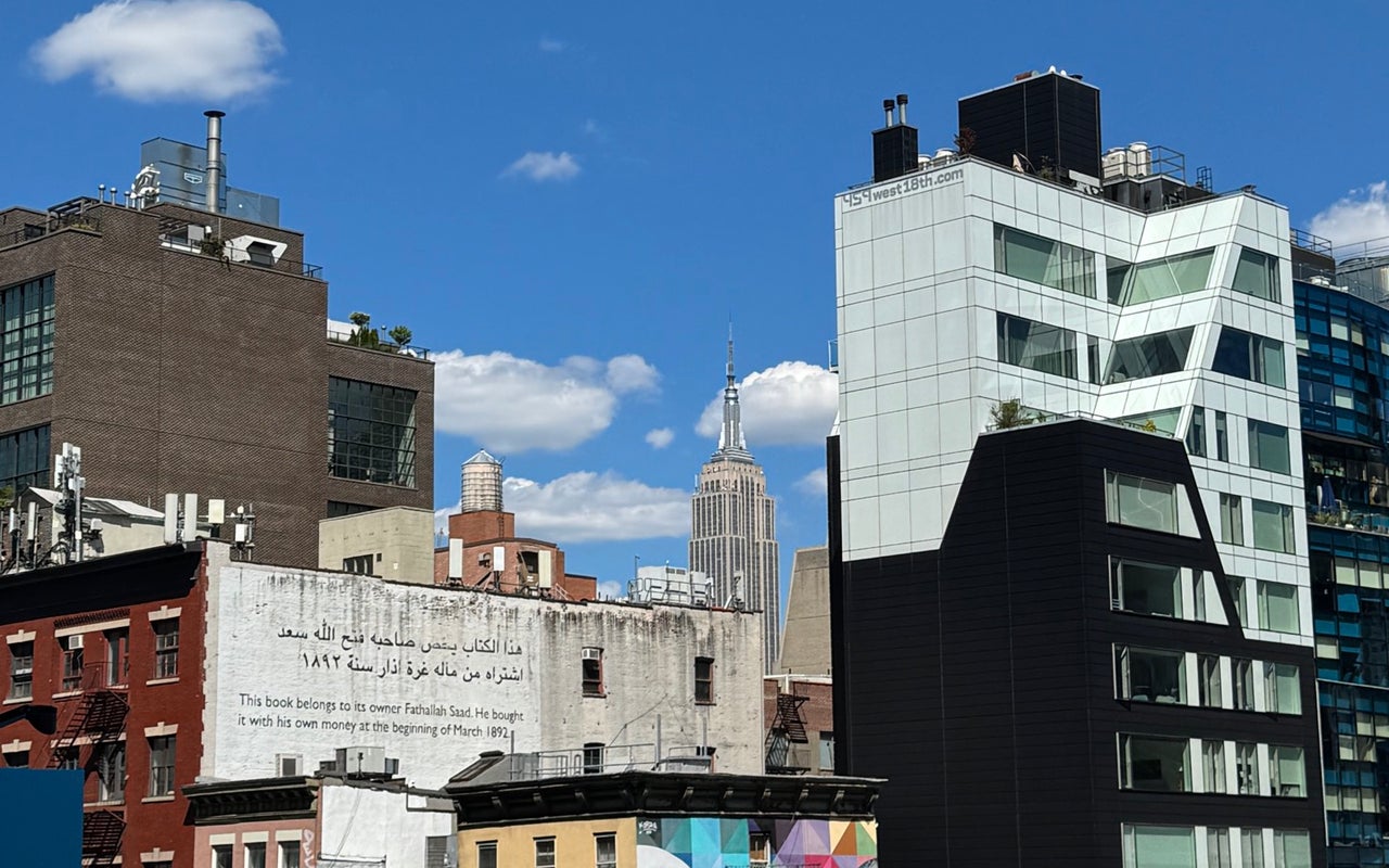 High Line
