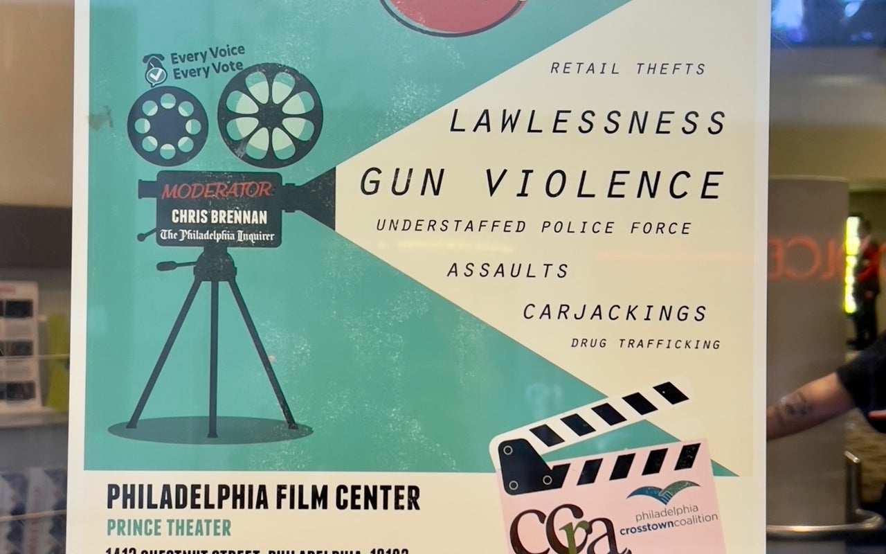 Philadelphia Film Center