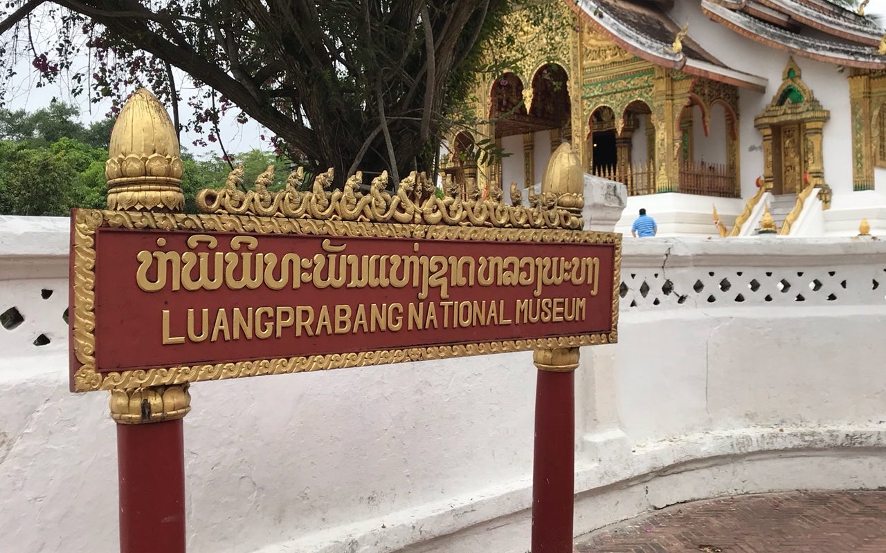 Royal Palace Museum, Luang Prabang