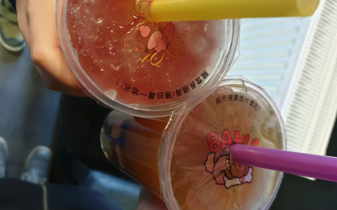 Shiso's Boba Station