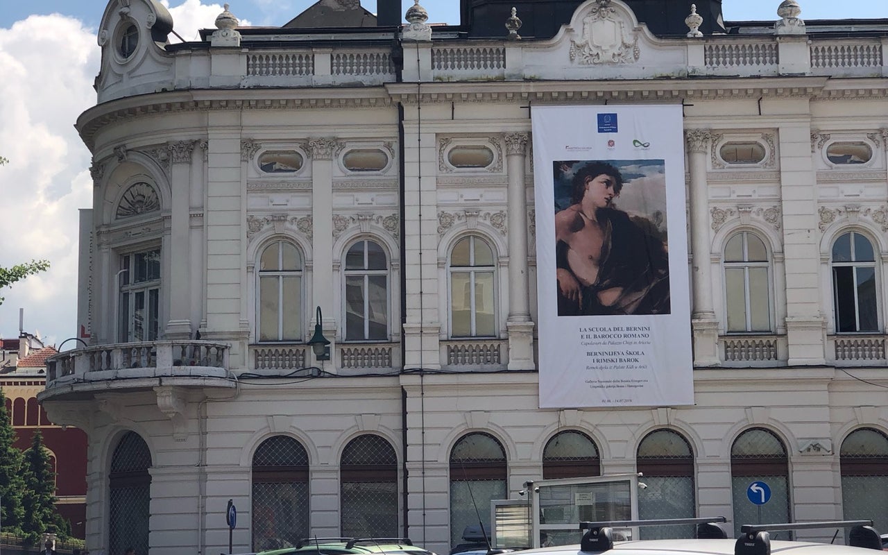 Museum of Literature and Performing Arts