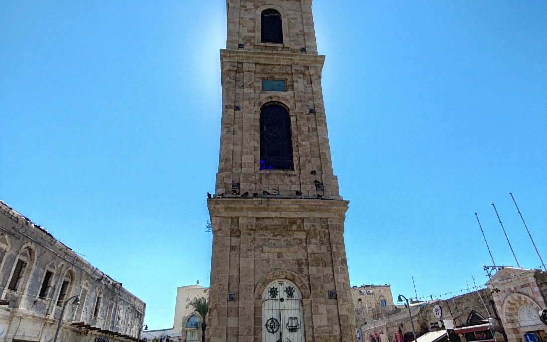 The Jaffa Clock Tower (מגדל השעון ביפו)