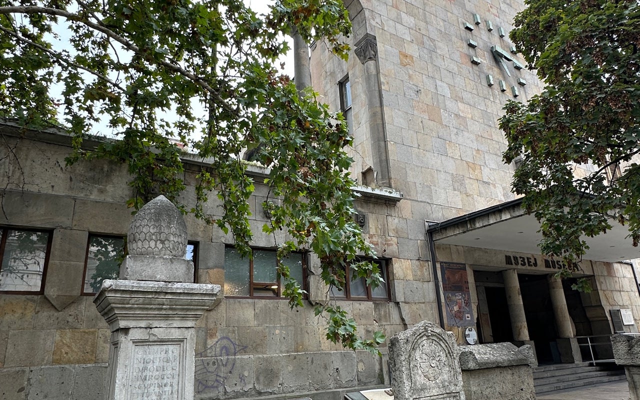 Museum of the City of Skopje (Музеј на град Скопје)