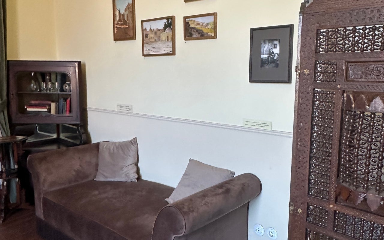 Cavafy Museum (متحف كفافيس)