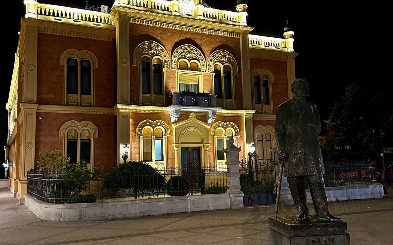 Bishop's Palace (Владичански двор)