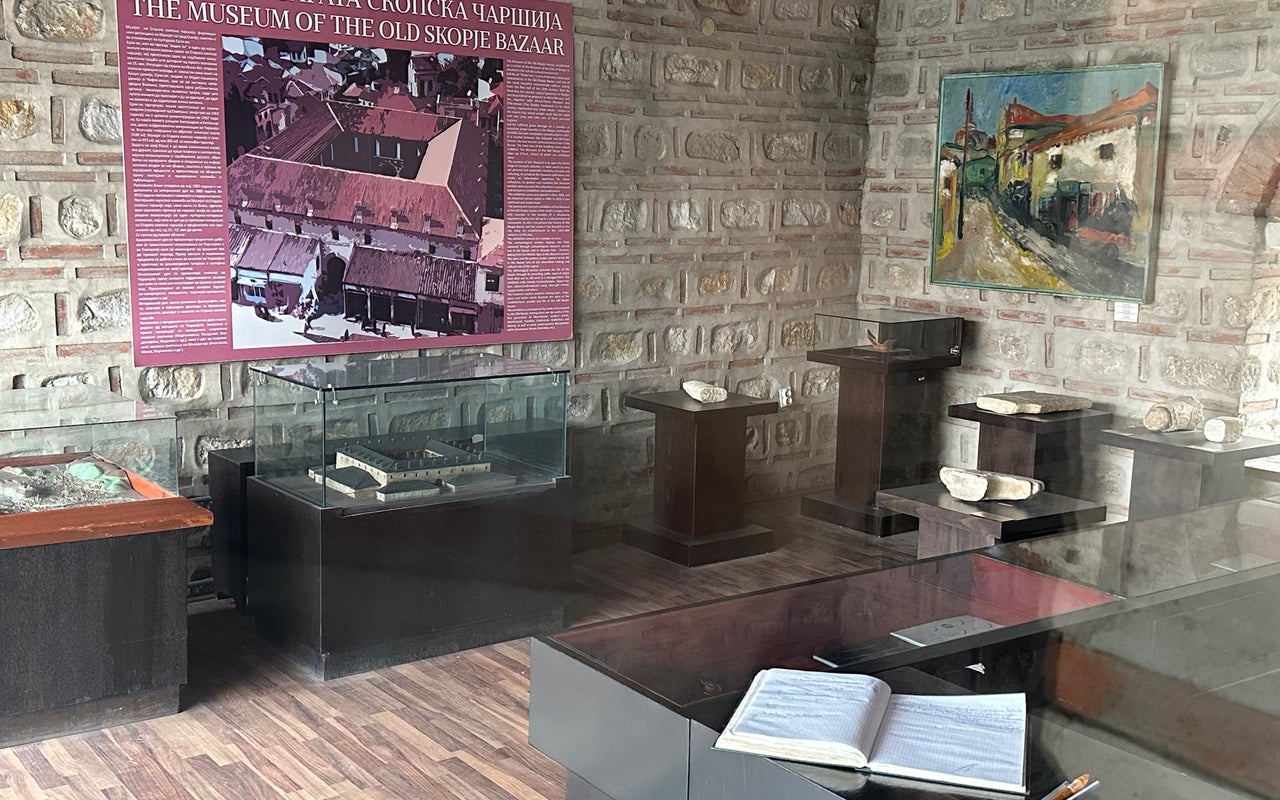 Skopje Old Bazaar Museum (Музеј на Старата скопска чаршија)