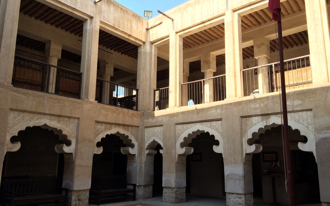 Al Ahmadiya School