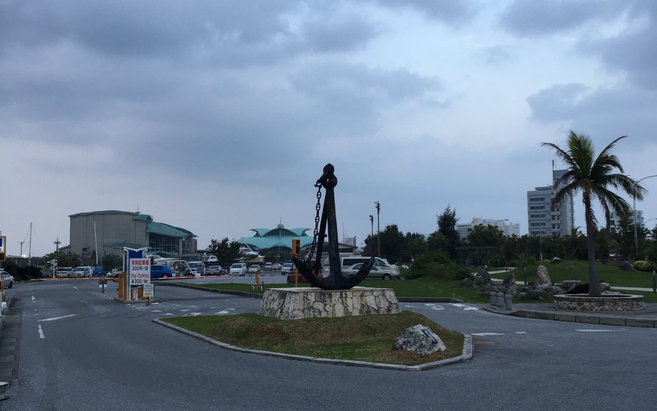 Ginowan port marina (宜野湾港マリーナ)