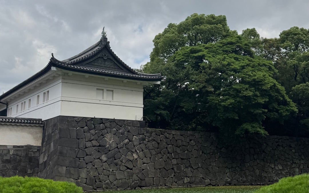 Otemon Gate (大手門)