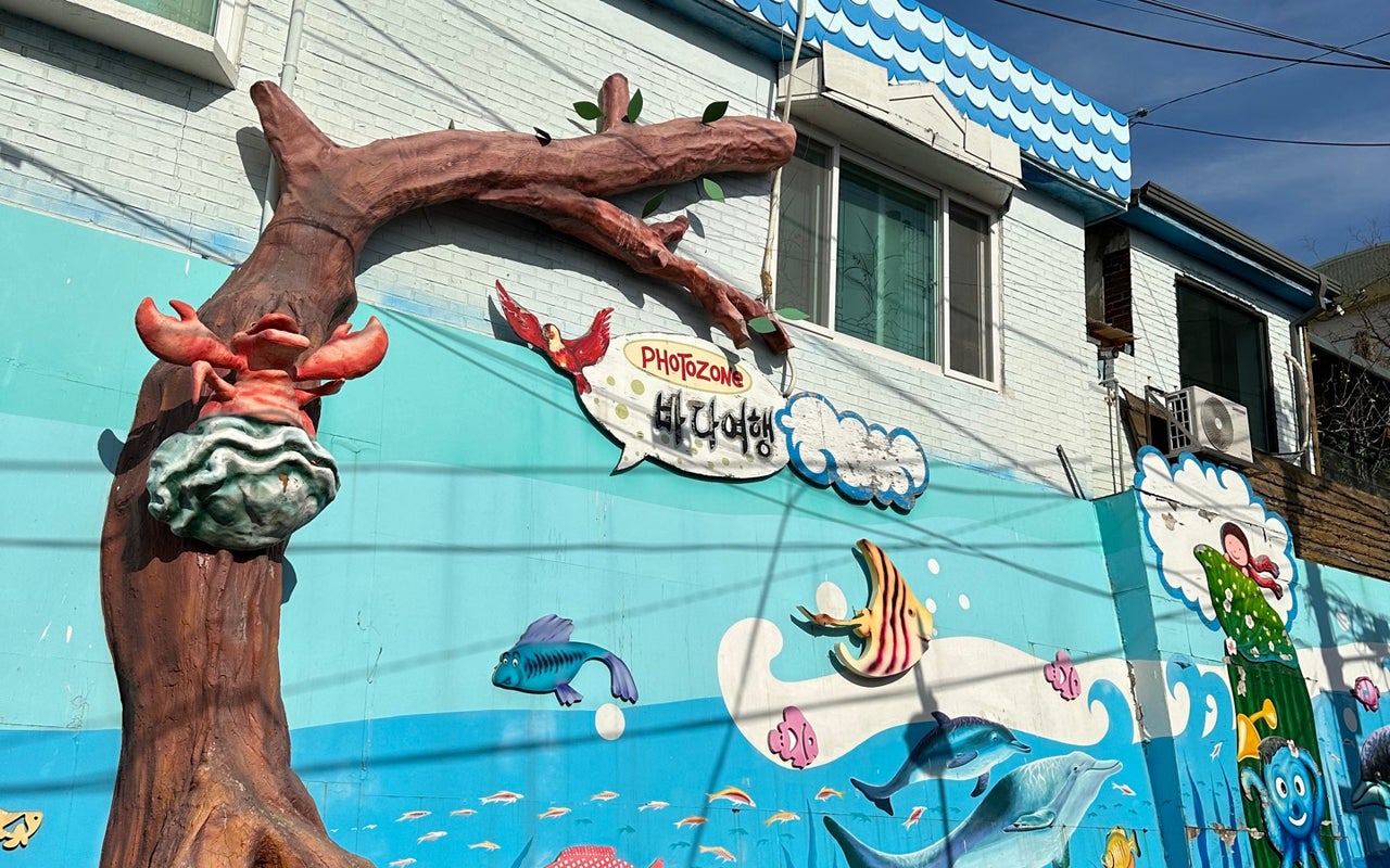 Songwol-dong Fairy Tale Village (송월동동화마을)