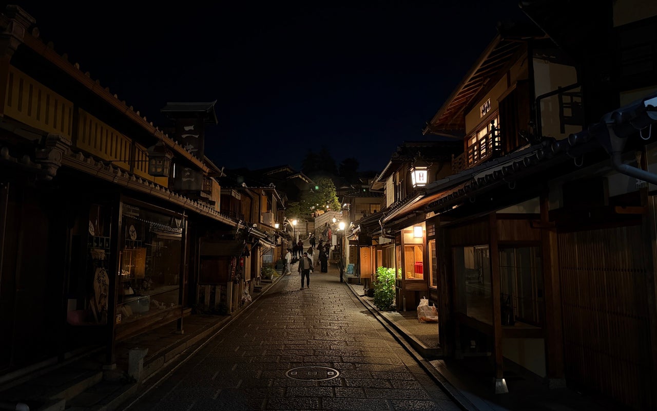 Ninenzaka