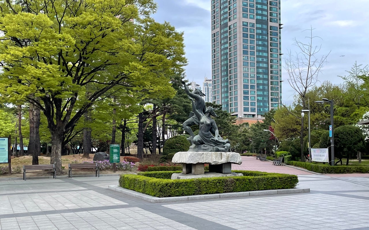 Ankara Park (앙카라공원)