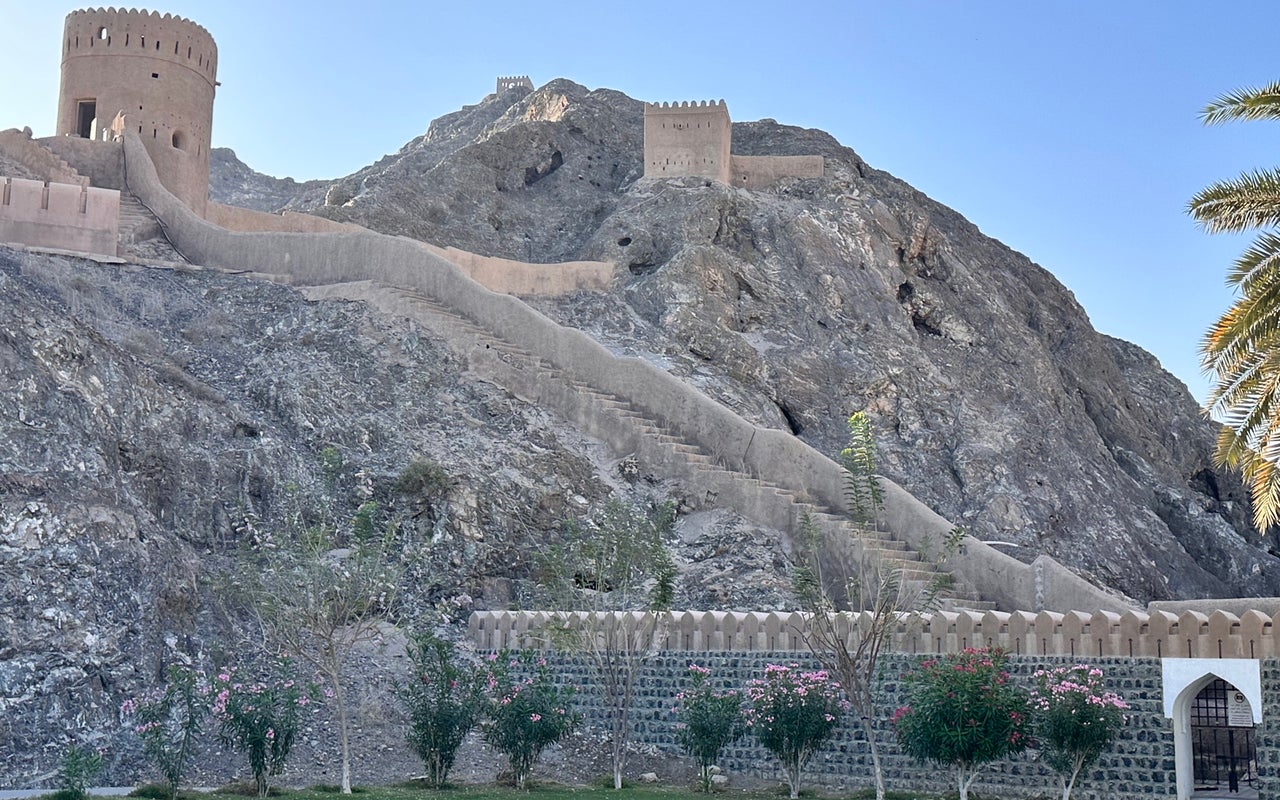 Al Mirani Fort