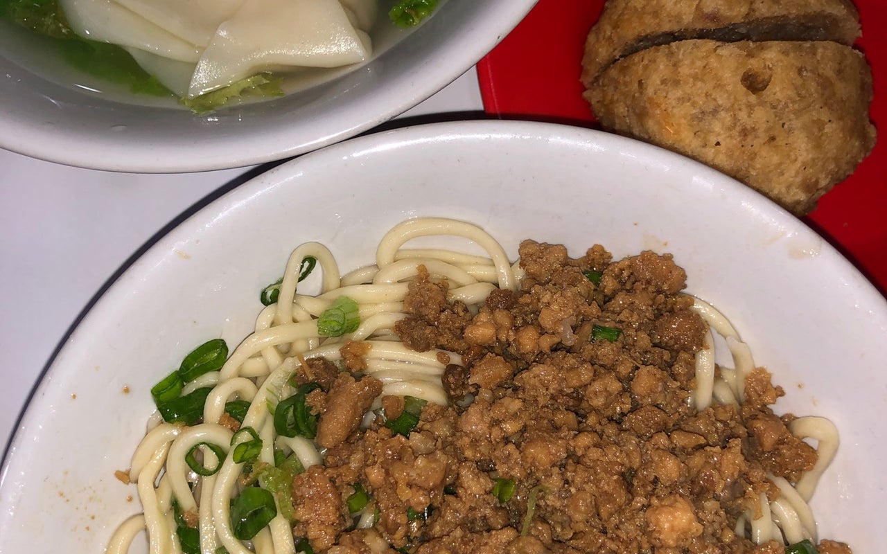 Mie Naripan