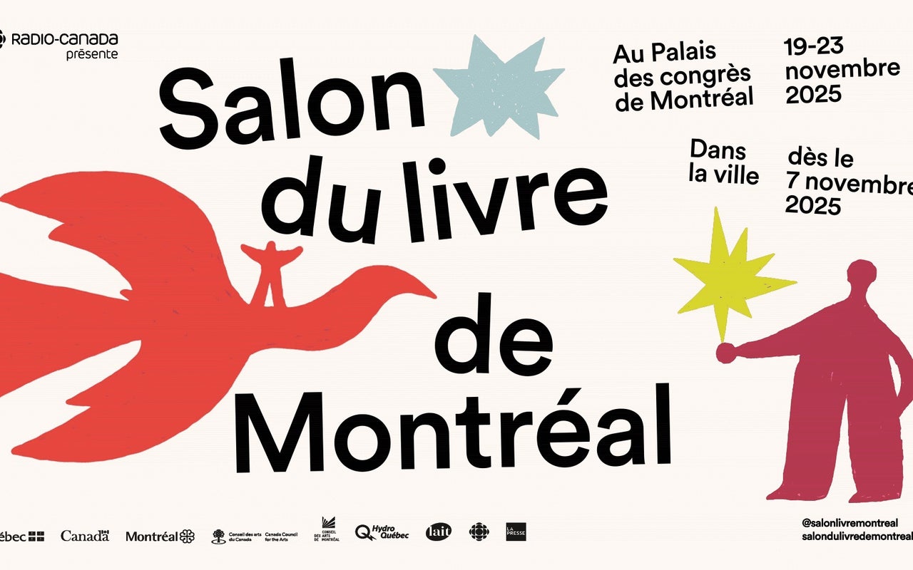 Palais des Congrès de Montréal