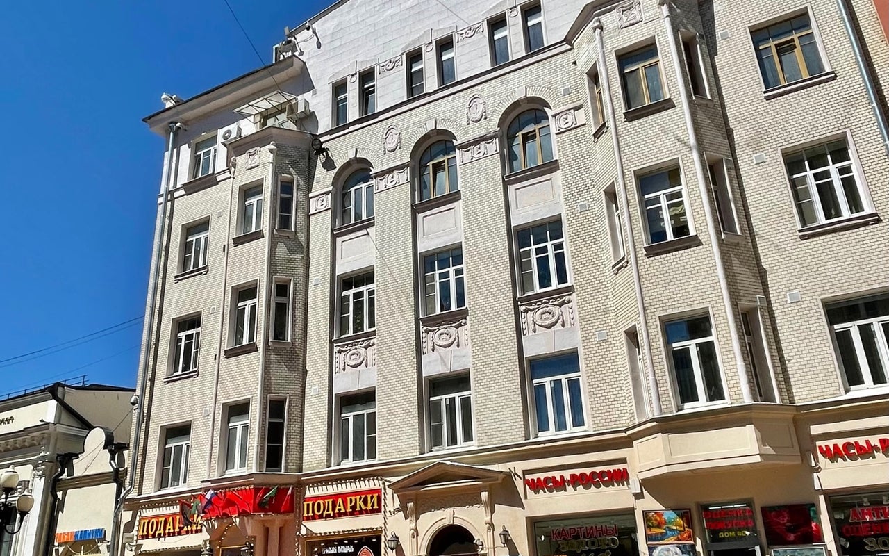 Arbat Street (Арбат)